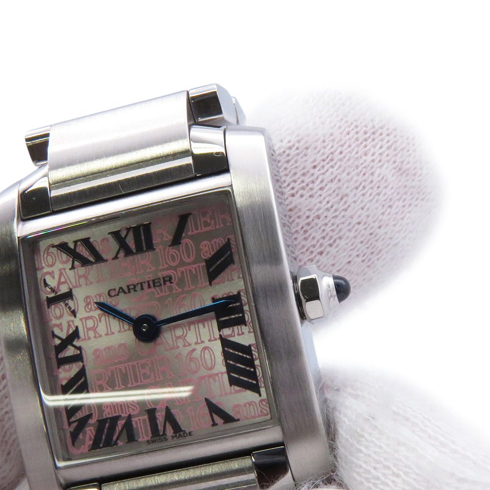 Cartier Tank Francaise SM Anniversary Asia Limited — view 4