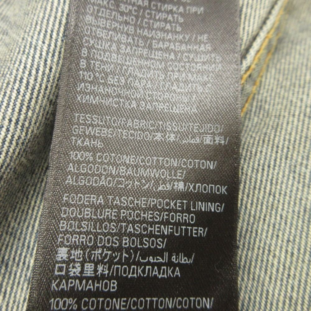 Balenciaga Oversize Denim Jacket Distressed Logo Allover Pattern XS Indigo — view 7