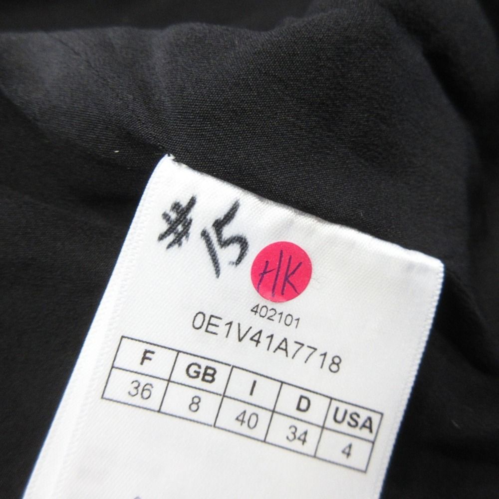 Dior Striped Tweed Jacket Black Leather 40 Beige — view 9