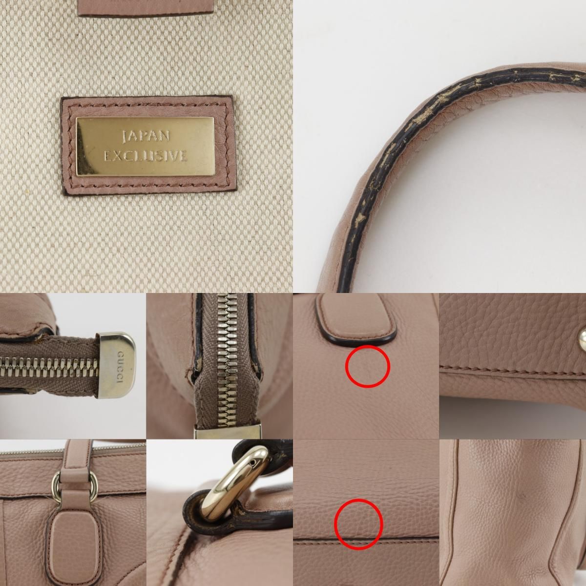 Gucci Soho GG Tassel Calf Pink Tote — view 9
