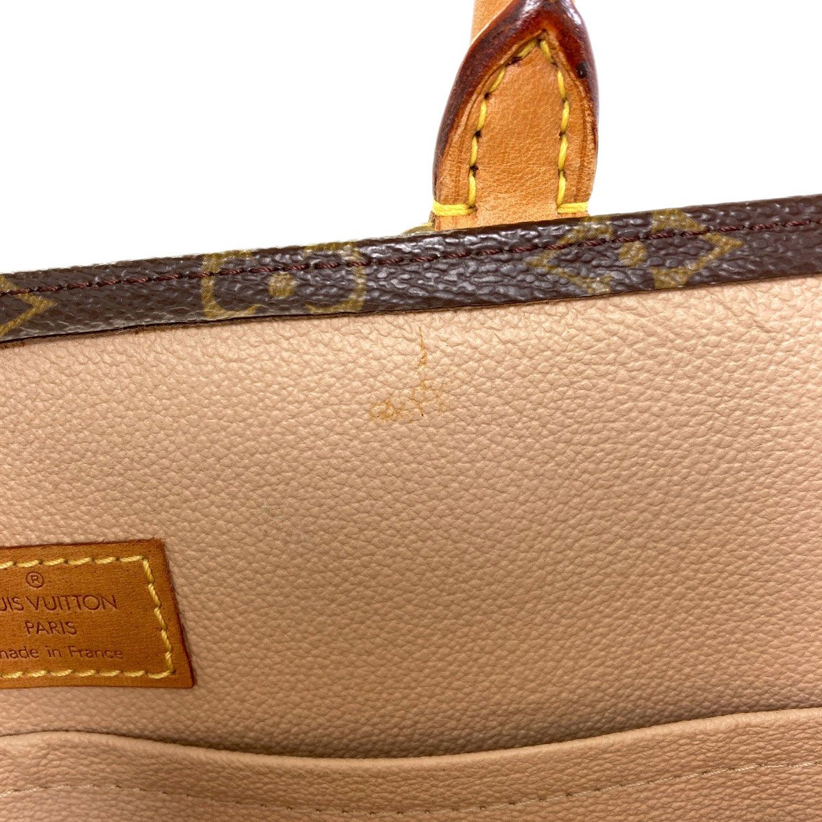 Louis Vuitton Sac Plat Tote Monogram Canvas — view 8