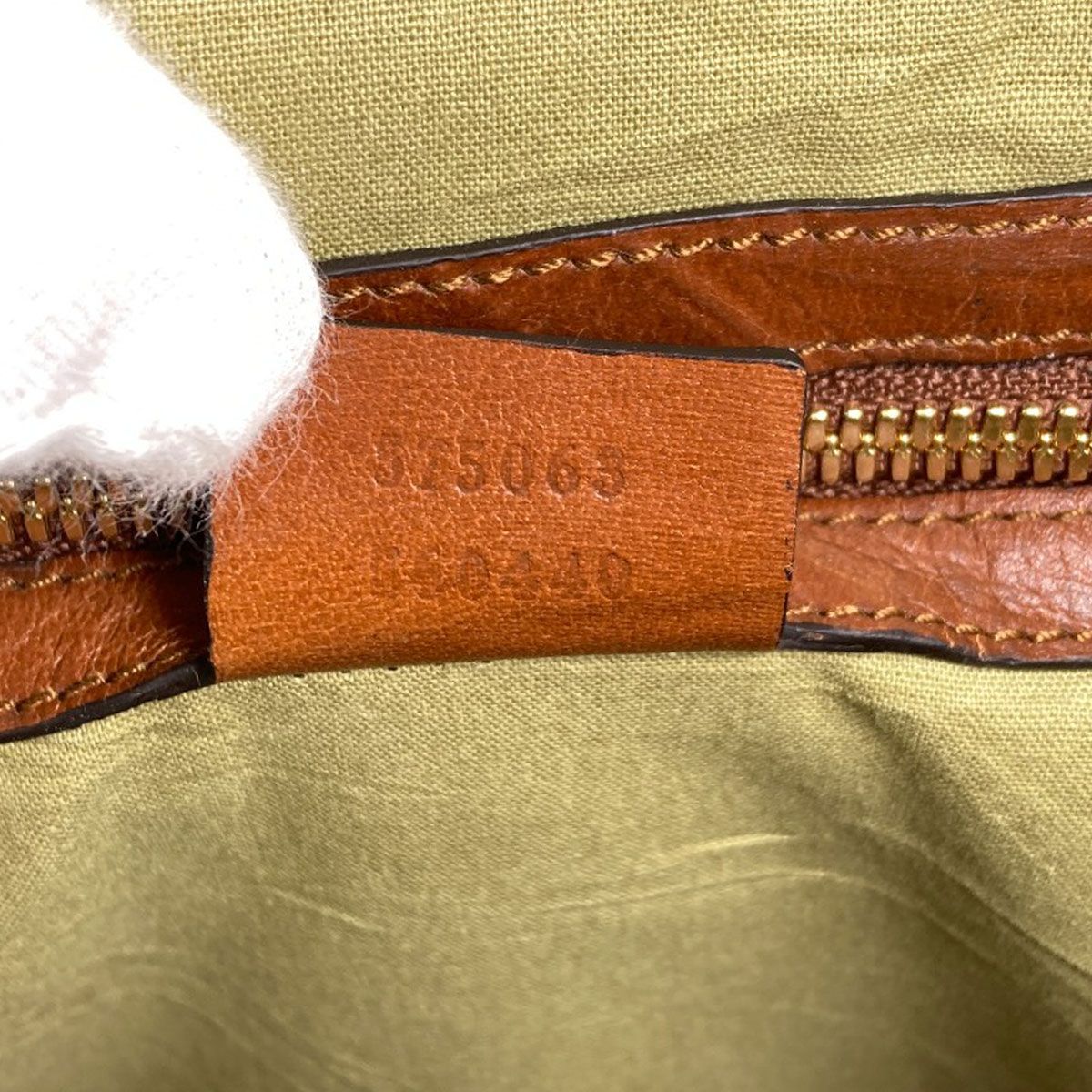 Gucci Sherry Line Backpack Canvas — view 7