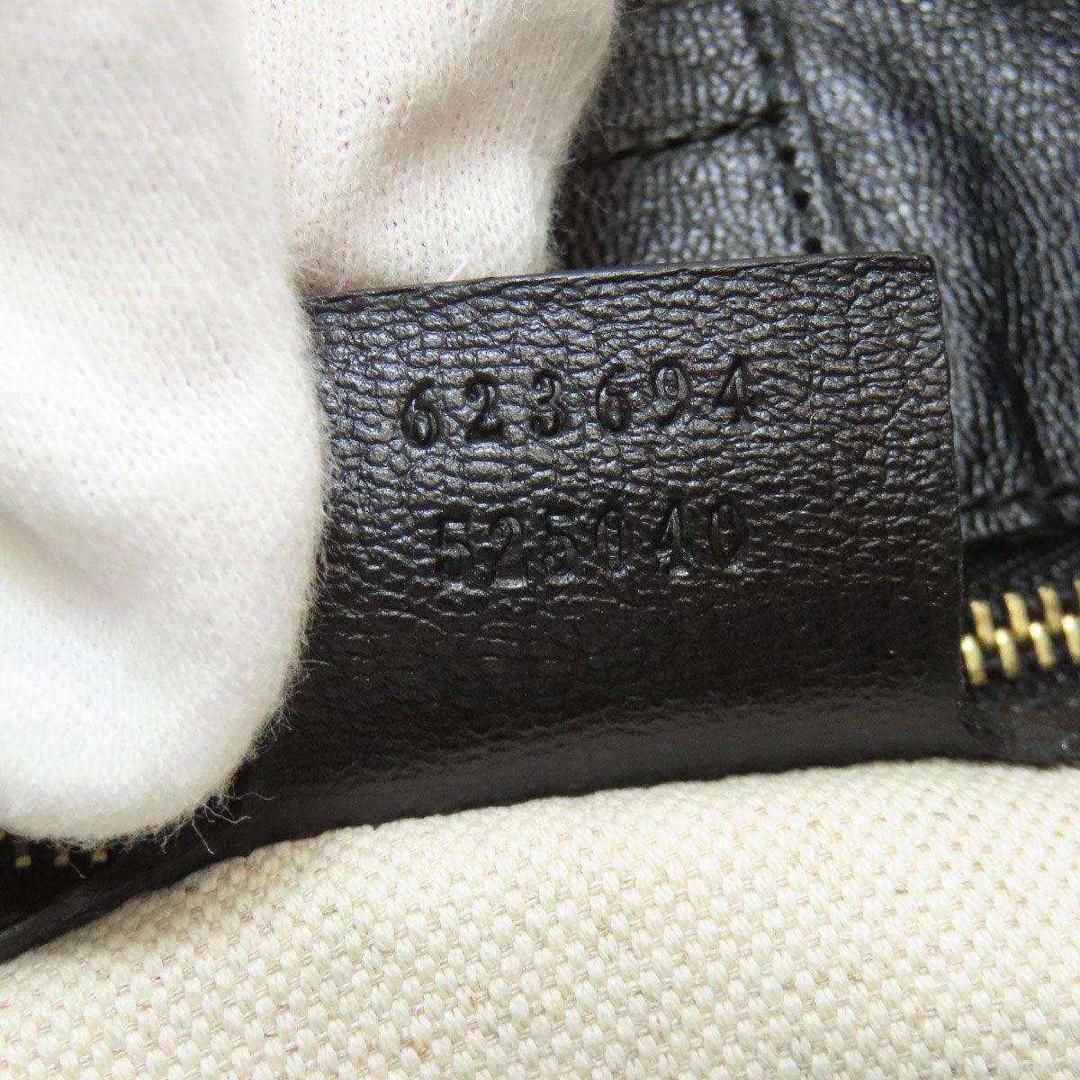 Gucci Horsebit Tote Leather — view 7