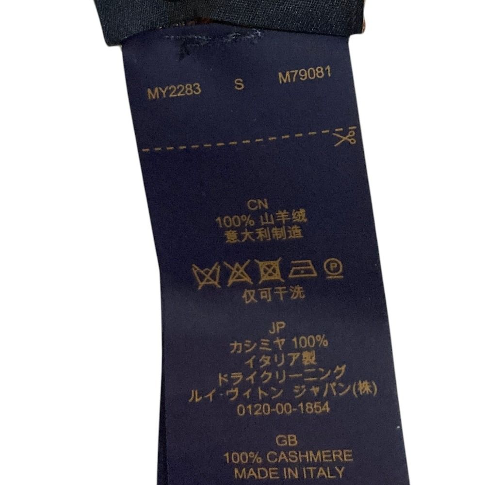 Louis Vuitton Beanie LV Dual Logo Embroidery Cashmere Knit Cap S Black Hat — view 8