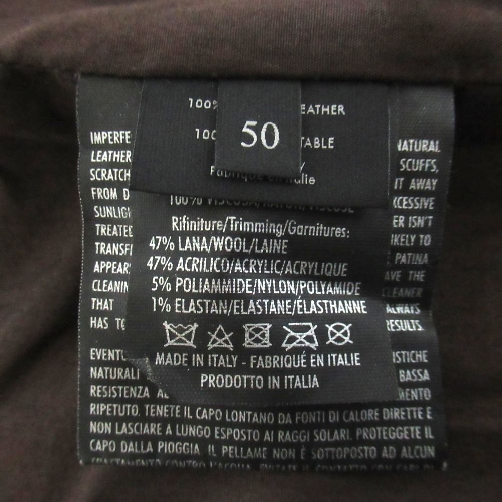 Gucci GG Guccissima Signature Gradient Zip Up Leather Jacket 50 Brown — view 8