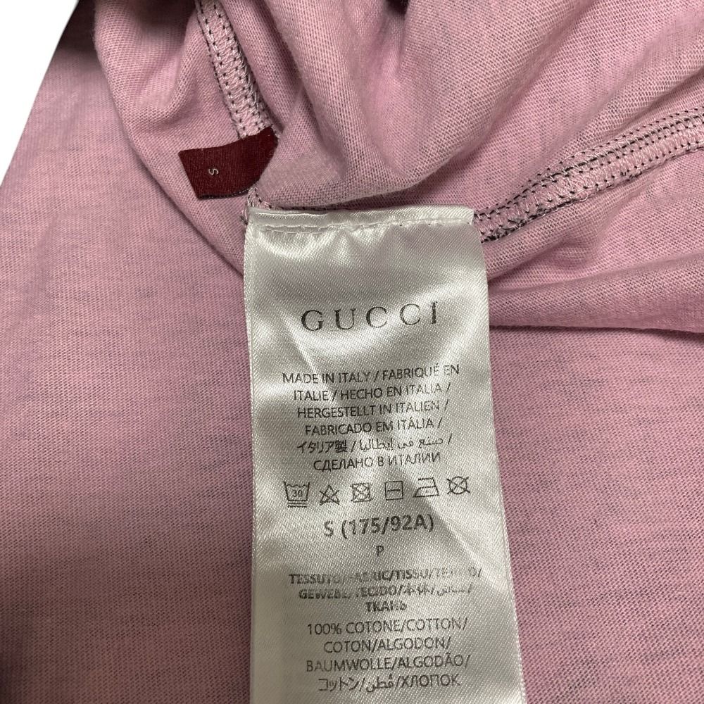 Gucci Script Logo Print T-Shirt S 175 Pink Black — view 6