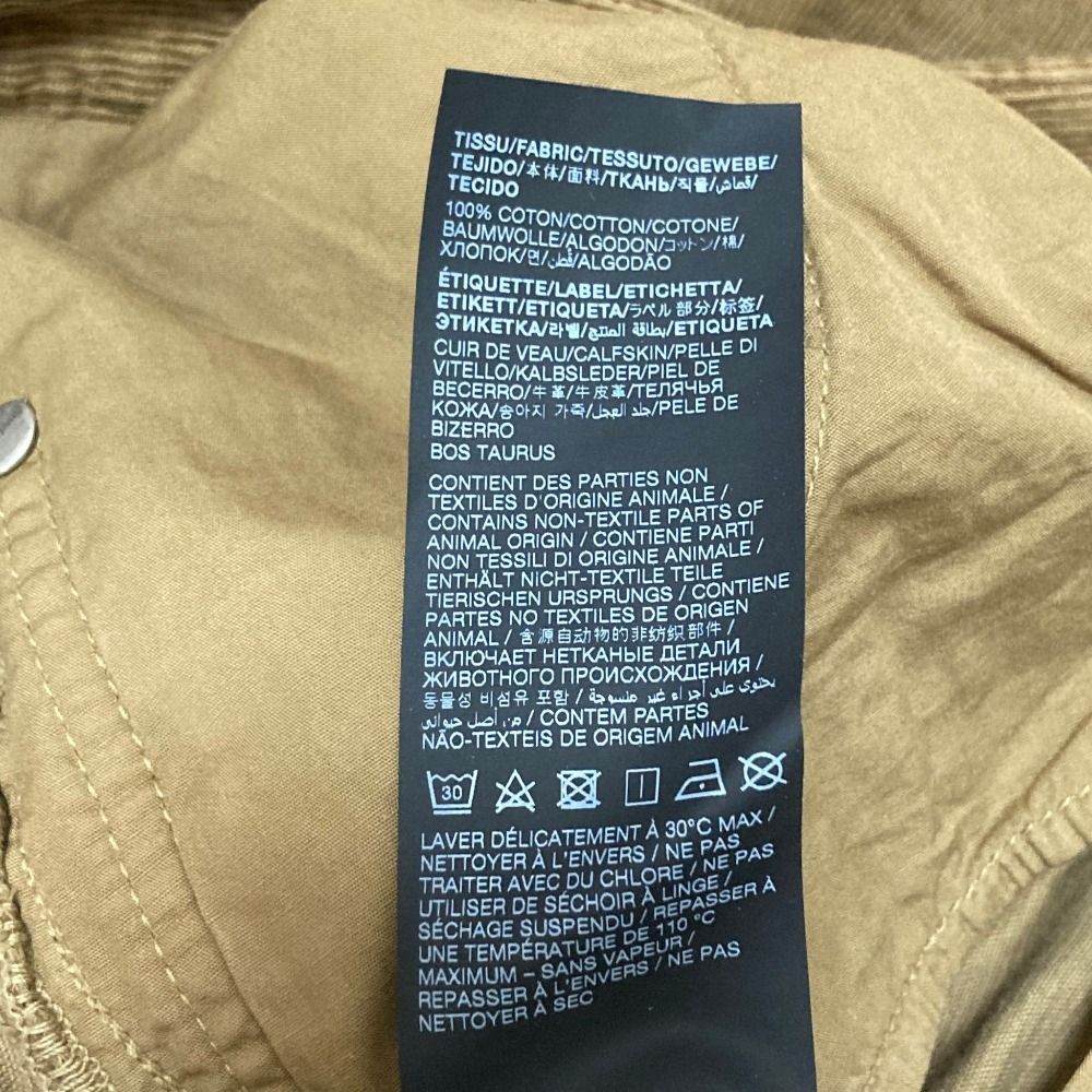 Saint Laurent Paris Pants — view 9