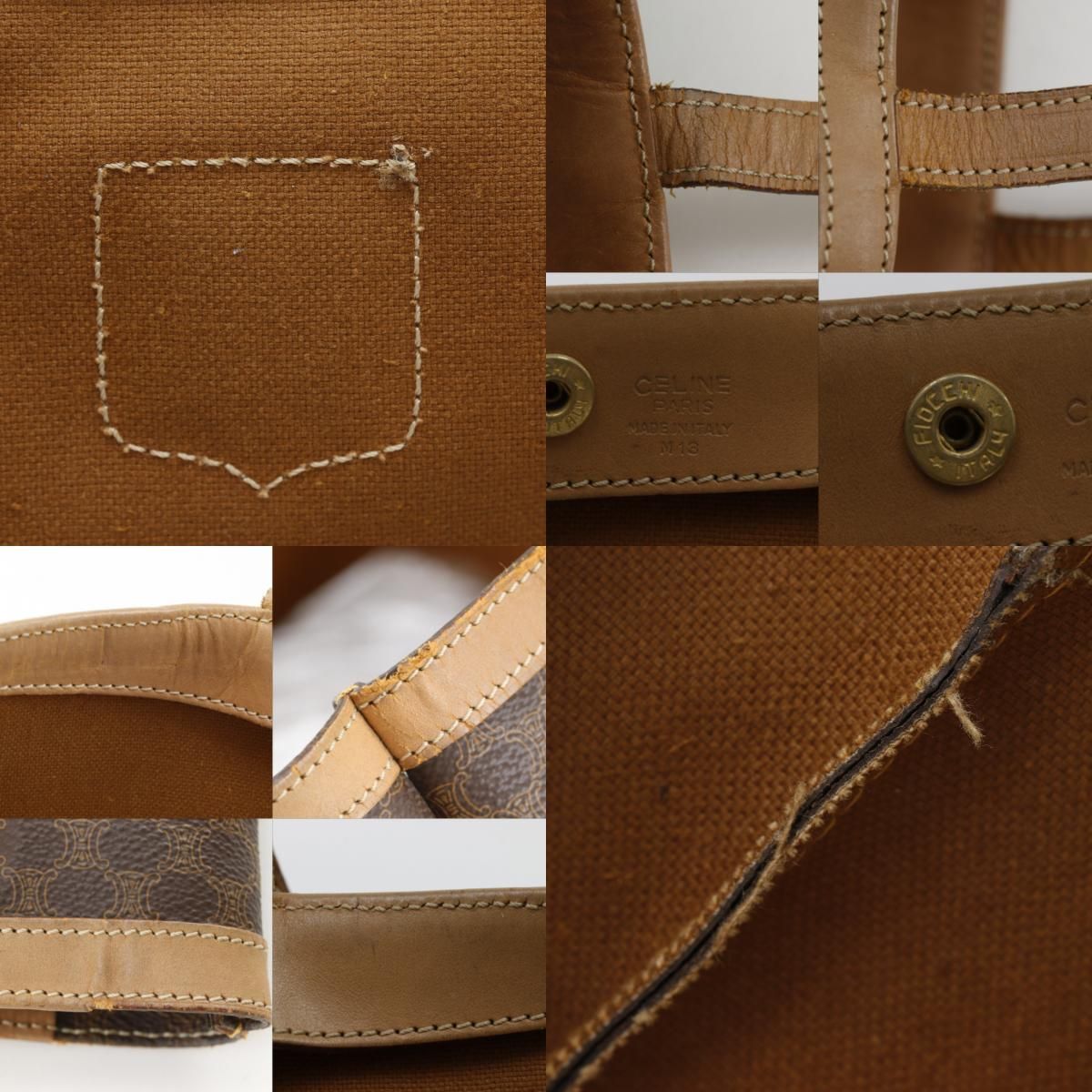 Celine Vintage Macadam Pattern Brown Tote — view 9