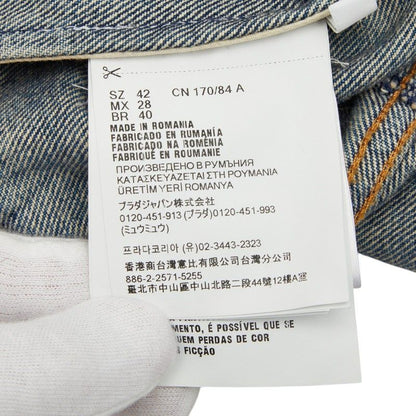Prada No Denim Jacket 42 Blue Indigo Cotton — view 7