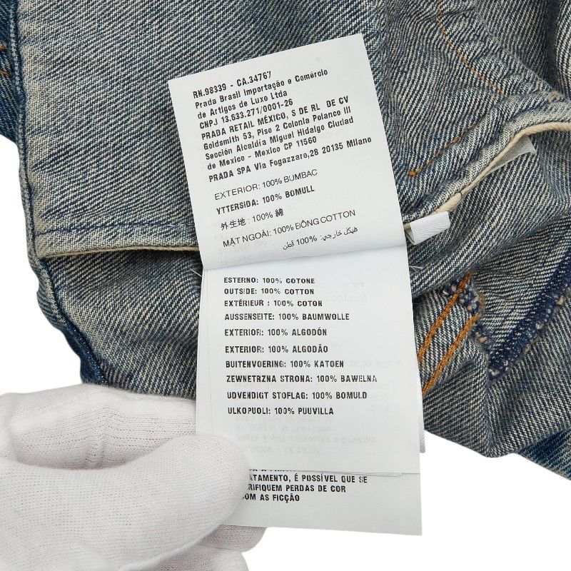 Prada No Denim Jacket 42 Blue Indigo Cotton — view 8