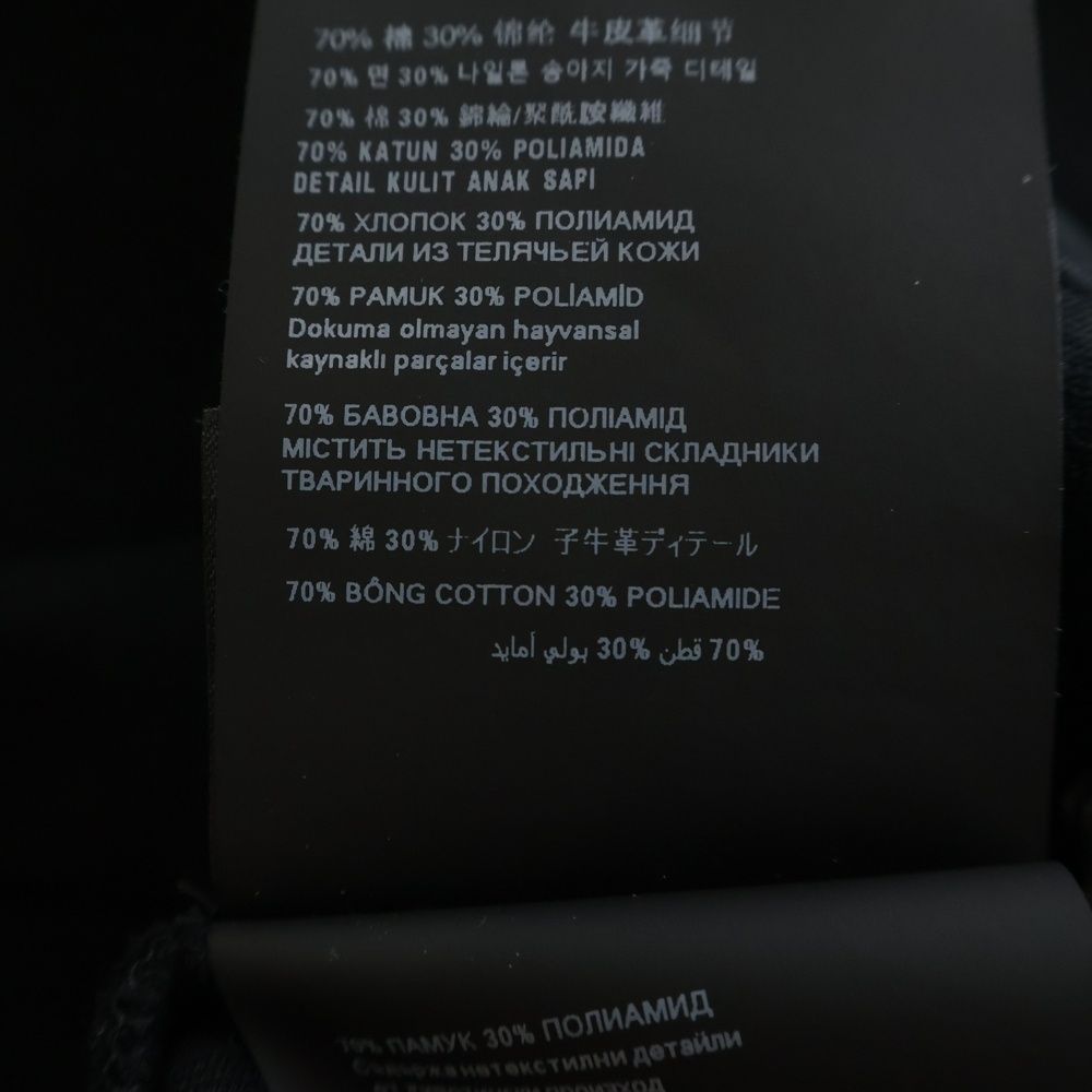 Prada Technical Cotton Triangle Plate Crew Neck Sweatshirt Black — view 7