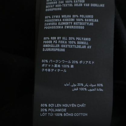 Prada Triangle Plate Wool Straight Pants Black — view 8