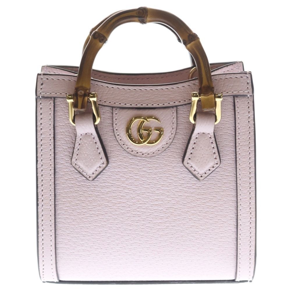 Gucci Diana Nano Pink Mini Bag Leather