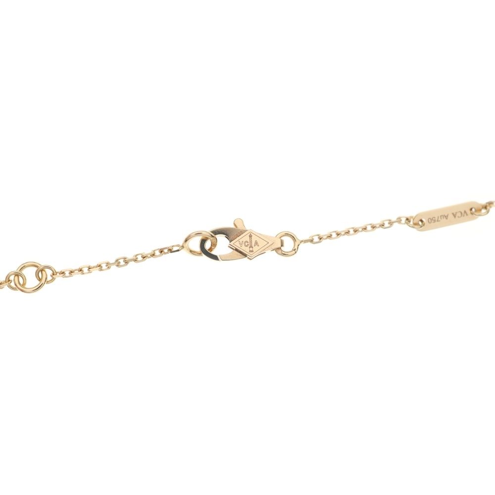 Van Cleef & Arpels Frivole Mini Ruby Chain Pendant Necklace Pink Gold — view 4