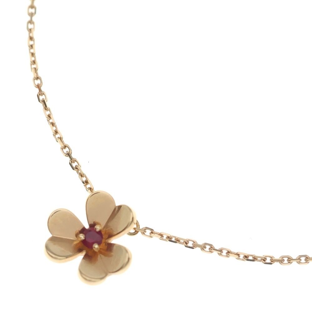 Van Cleef & Arpels Frivole Mini Ruby Chain Pendant Necklace Pink Gold