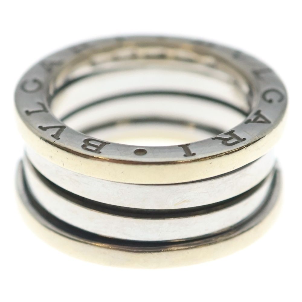Bvlgari B-zero One Ring Silver