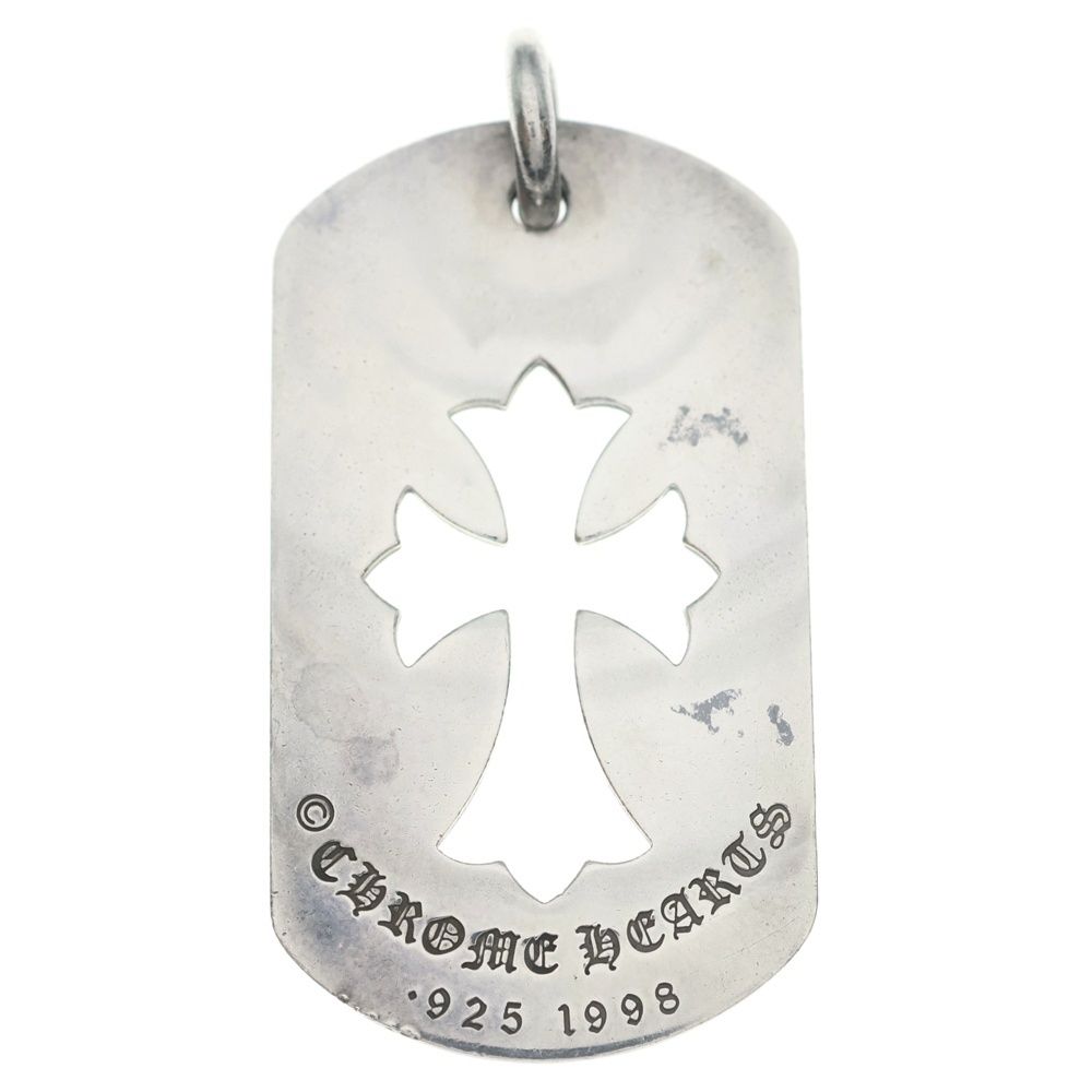 Chrome Hearts D Tag Lrg CO Crs Cutout Cross Dog Tag Large Pendant Top Silver — view 2