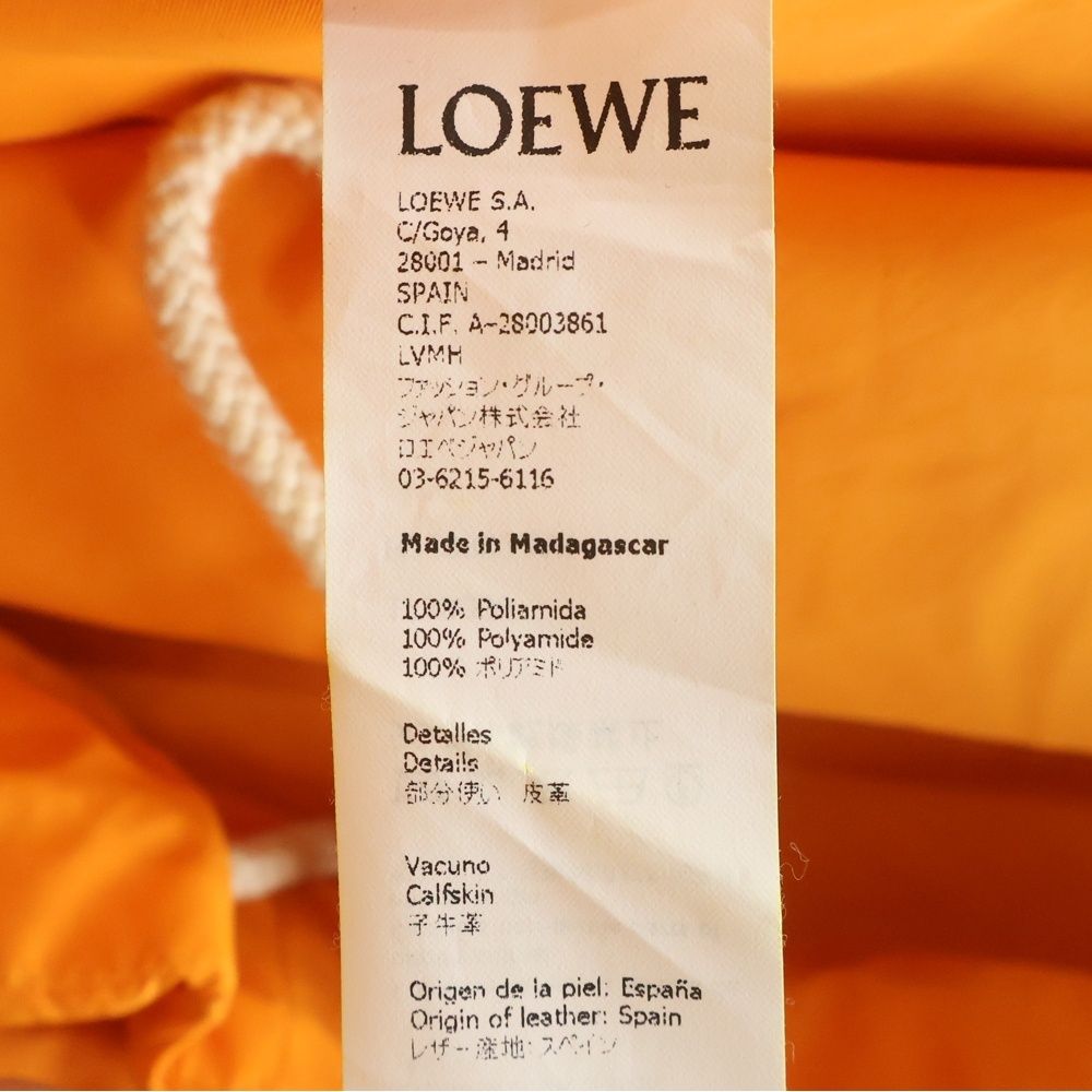 Loewe Anagram Suede Patch Nylon Mountain Hoodie Orange — view 8