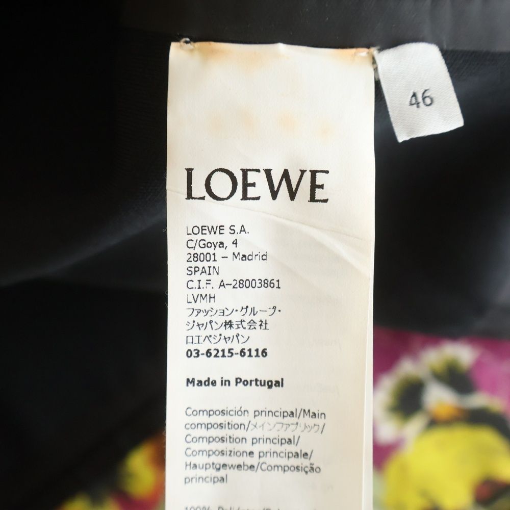 Loewe Zipped Pansies Jacket Multi — view 8