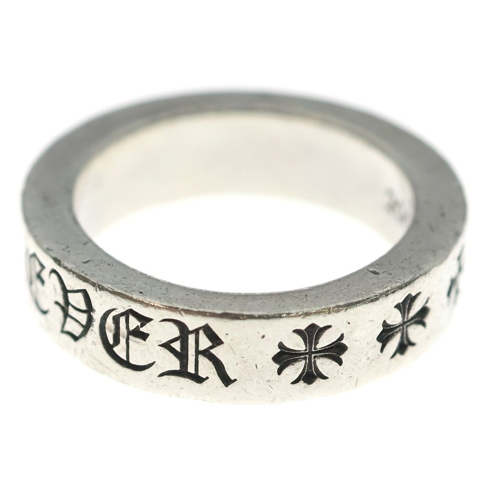 Chrome Hearts Spacer Forever Ring Silver — view 4