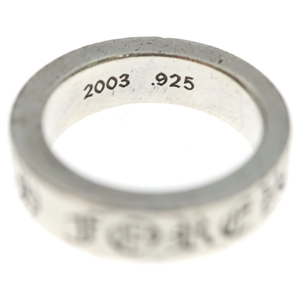 Chrome Hearts Spacer Forever Ring Silver — view 5