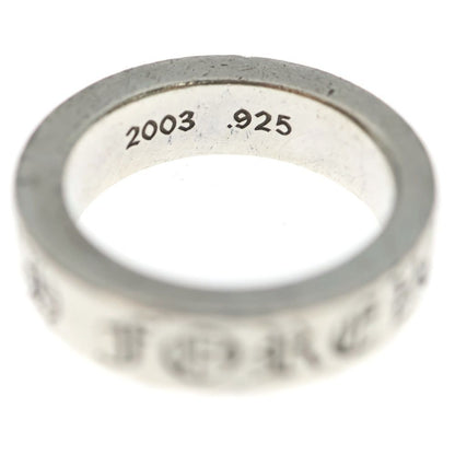 Chrome Hearts Spacer Forever Ring Silver — view 5