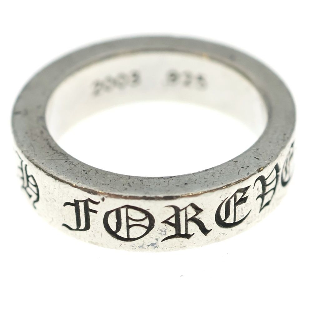 Chrome Hearts Spacer Forever Ring Silver