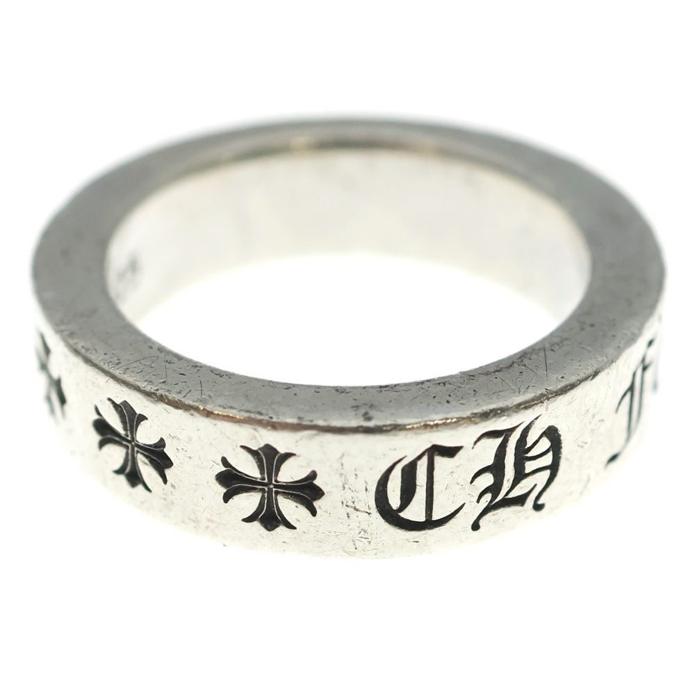 Chrome Hearts Spacer Forever Ring Silver — view 3