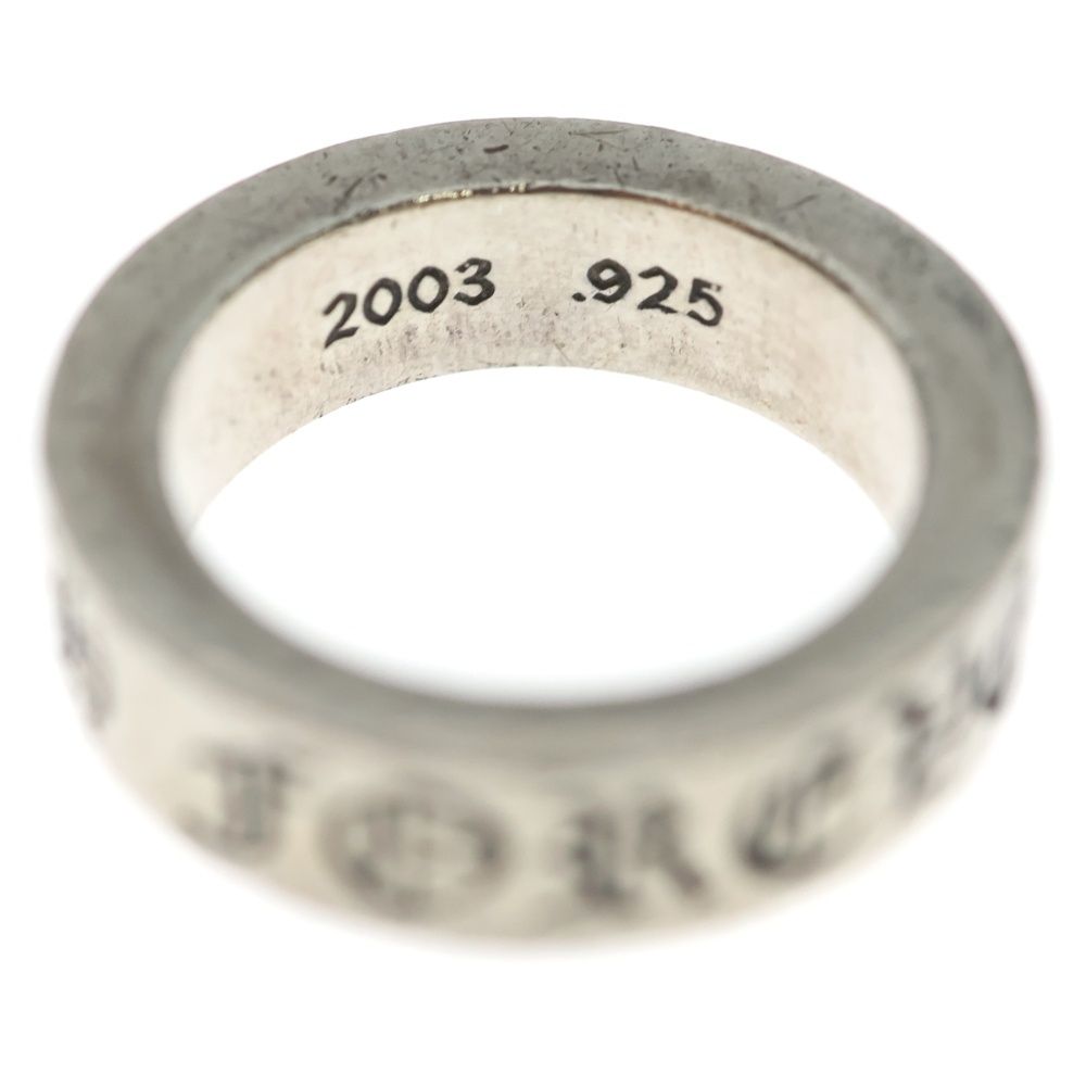 Chrome Hearts Spacer Forever Ring Silver — view 5