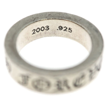 Chrome Hearts Spacer Forever Ring Silver — view 5