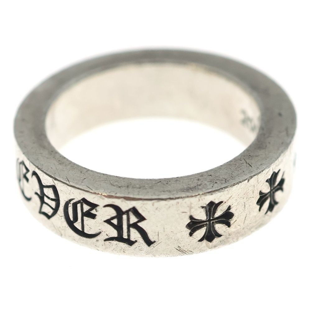 Chrome Hearts Spacer Forever Ring Silver — view 4