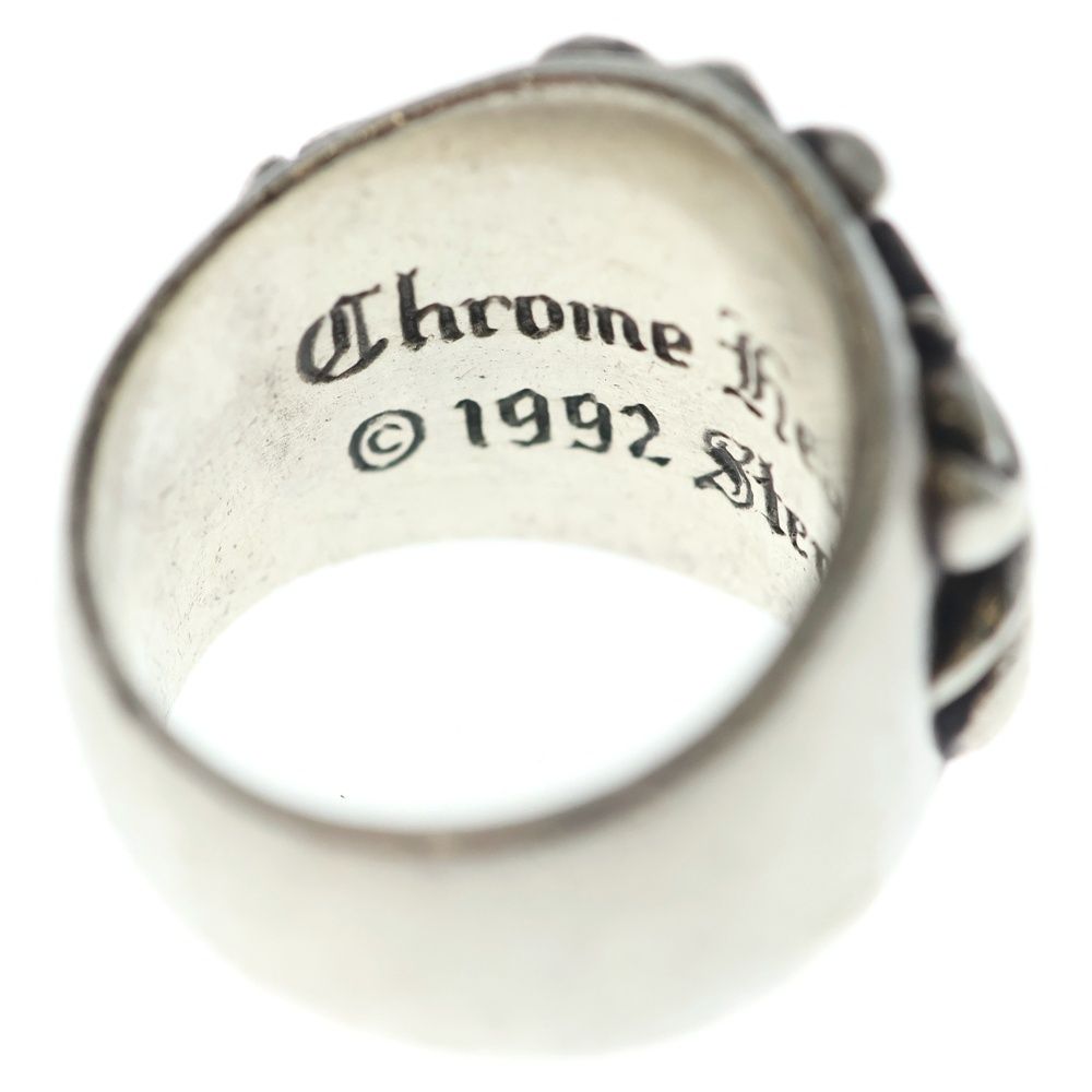 Chrome Hearts Keeper Ring Silver — view 5