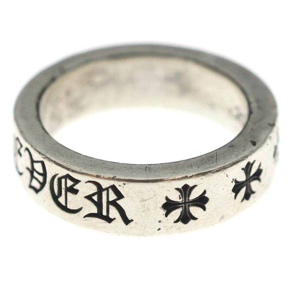 Chrome Hearts Spacer Forever Ring Silver — view 4