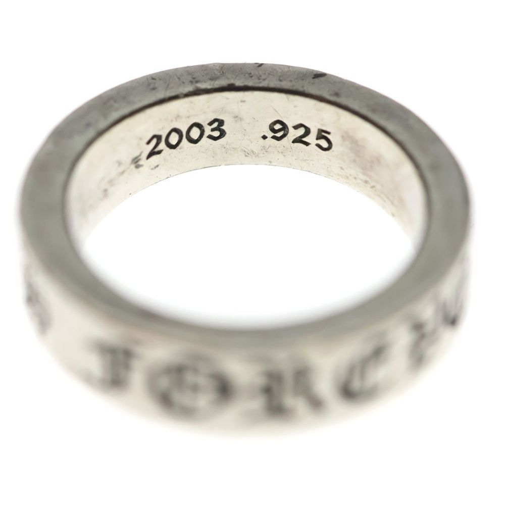 Chrome Hearts Spacer Forever Ring Silver — view 5