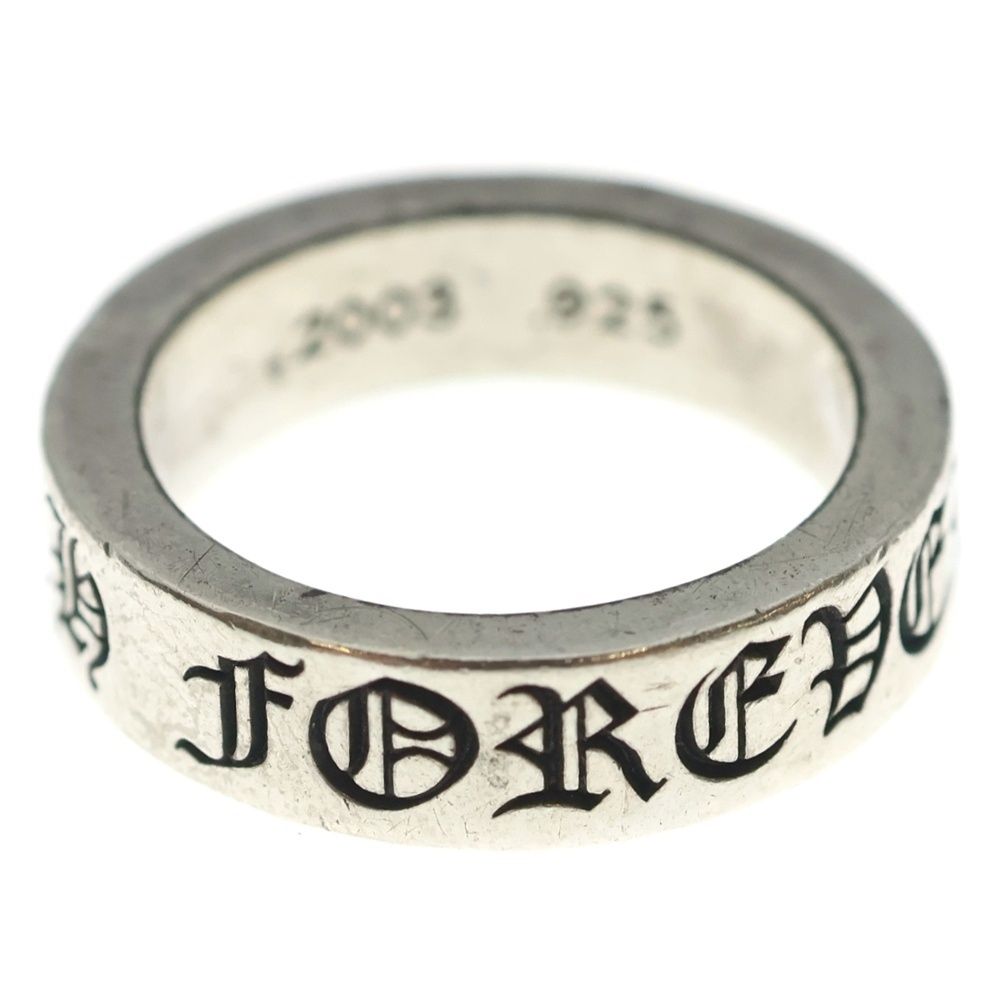 Chrome Hearts Spacer Forever Ring Silver
