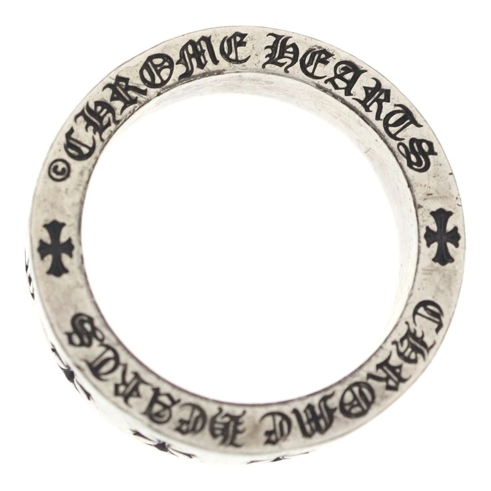 Chrome Hearts Spacer Forever Ring Silver — view 6