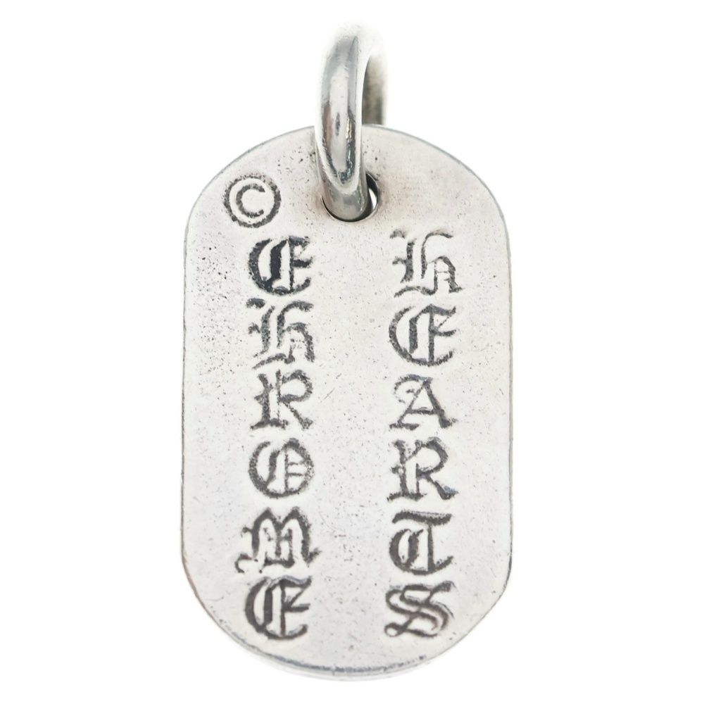 Chrome Hearts Raised Dogtag Dog Tag Nyc Limited Necklace Top Silver — view 2