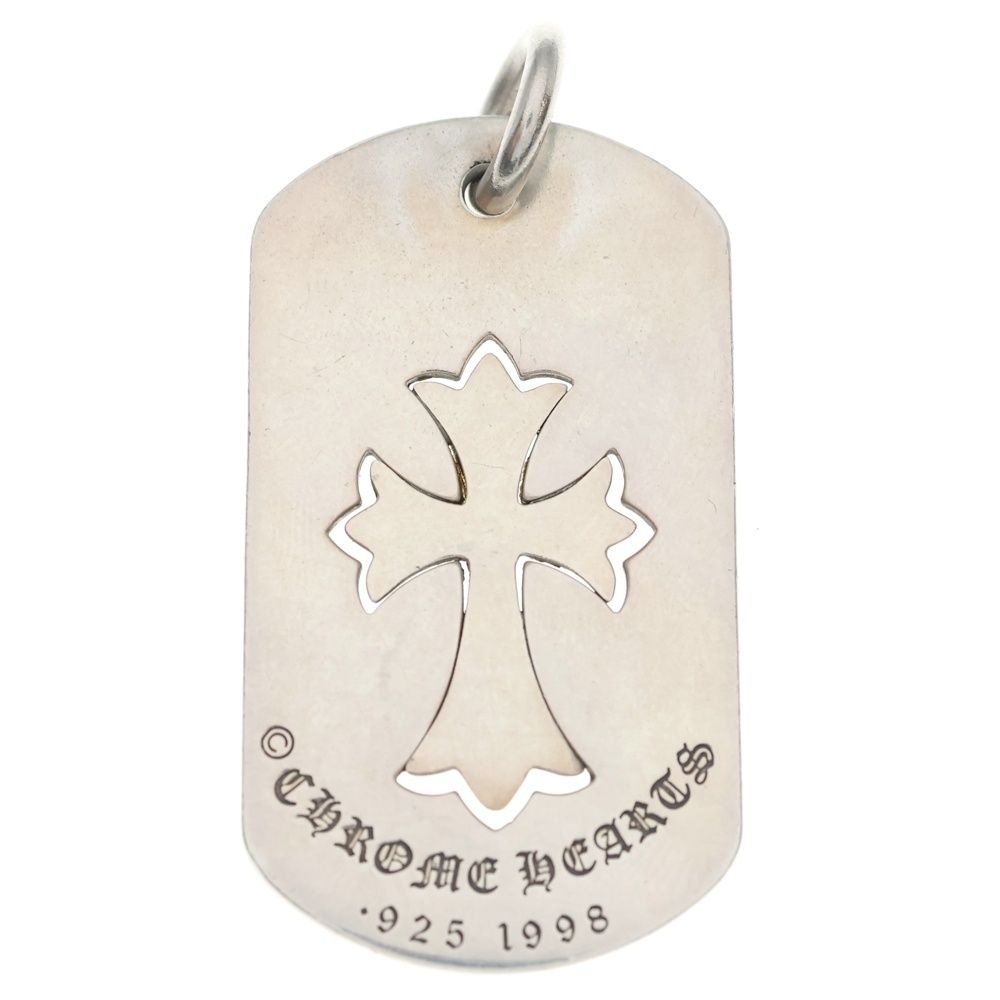 Chrome Hearts D Tag Lrg Tny Crs Cutout Tiny CH Cross Large Dog Tag Necklace Top — view 2