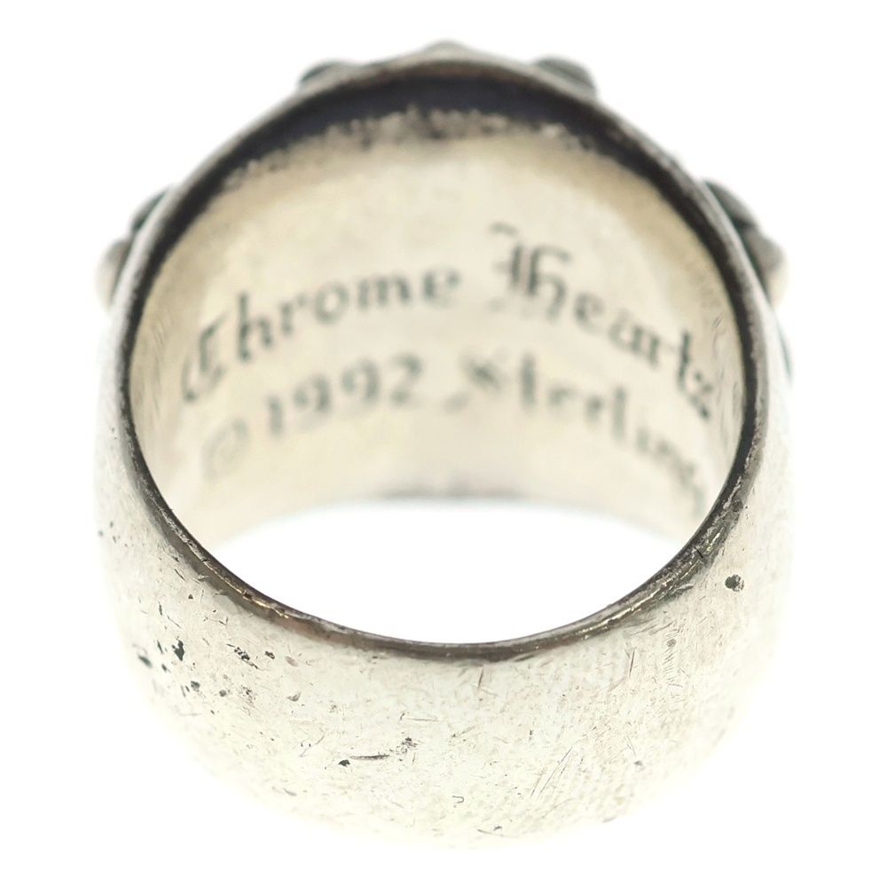 Chrome Hearts Keeper Ring Silver — view 2