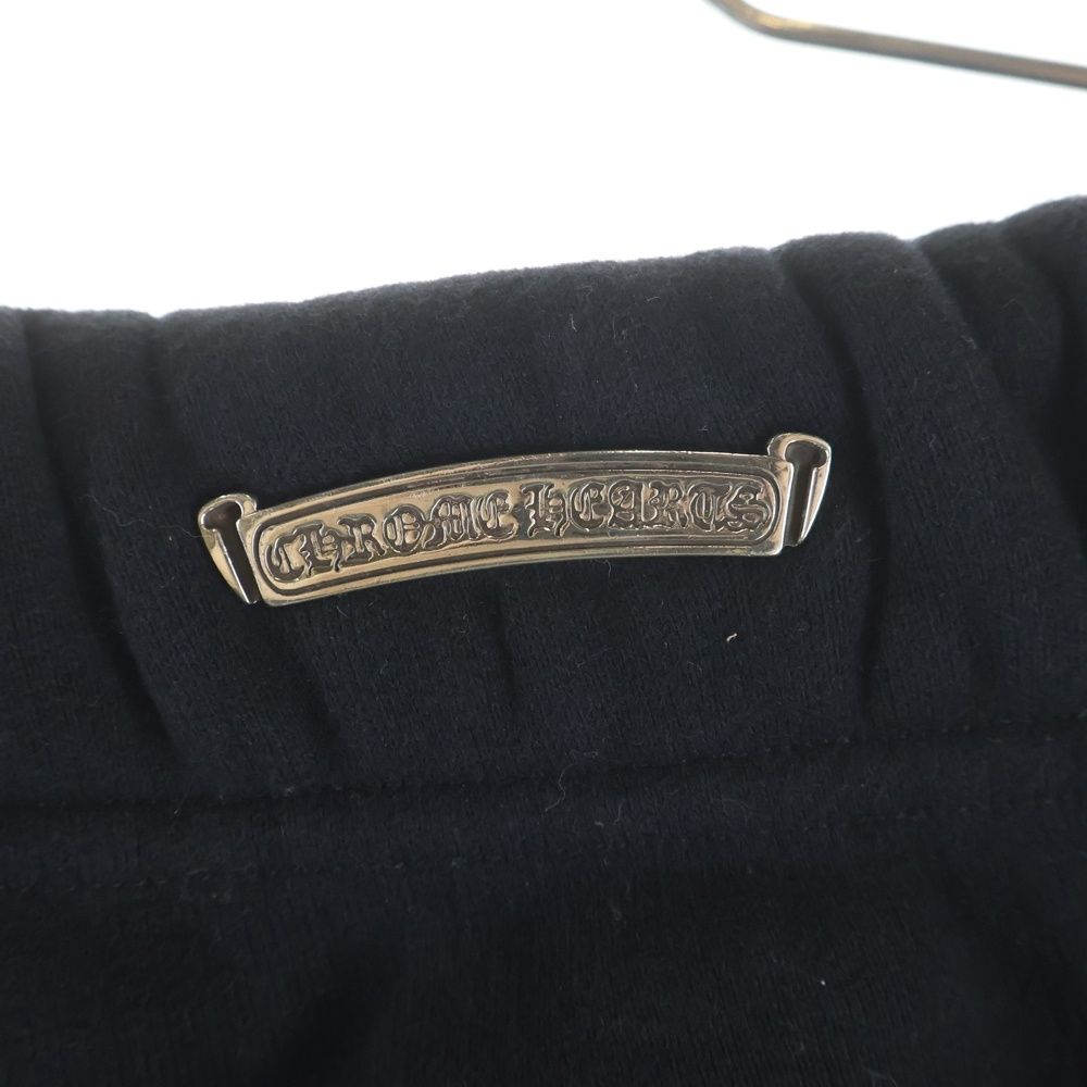 Chrome Hearts Not Embroidery Logo Shorts Black — view 6