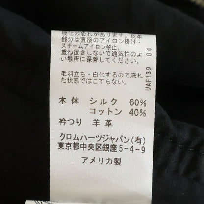 Chrome Hearts Dagger Zip Hooded Jacket Black — view 8