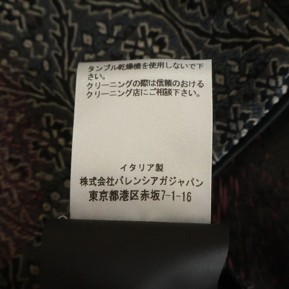 Balenciaga Nicola Era Paisley Long Sleeve Shirt Jacket Black — view 8