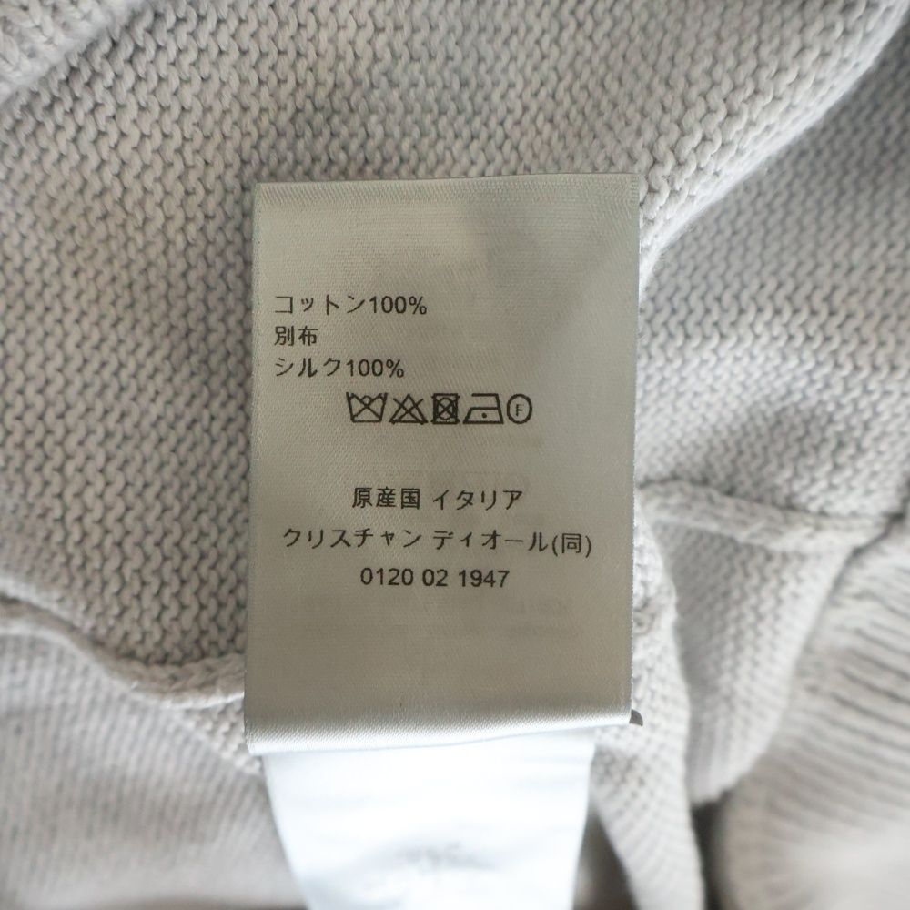 Dior Oblique Homme Cotton Knit Gray Sweater — view 8