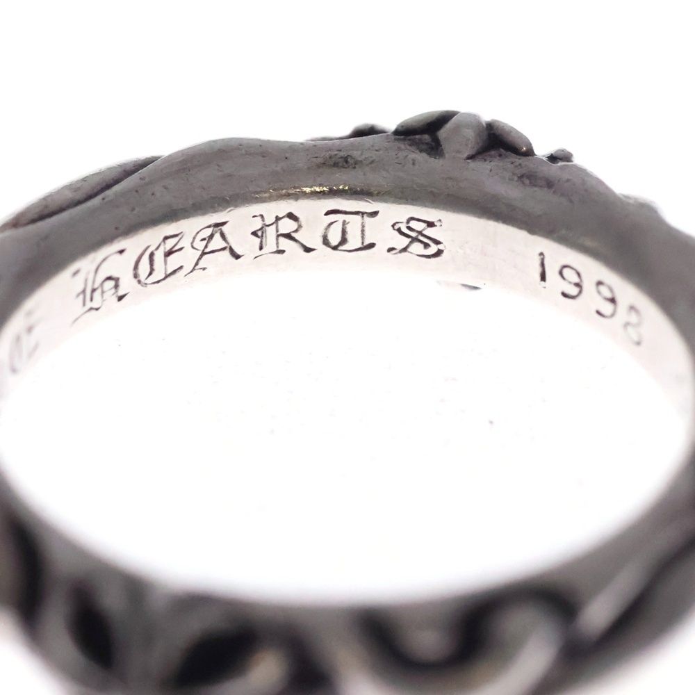 Chrome Hearts Sbt Band Silver Ring — view 6