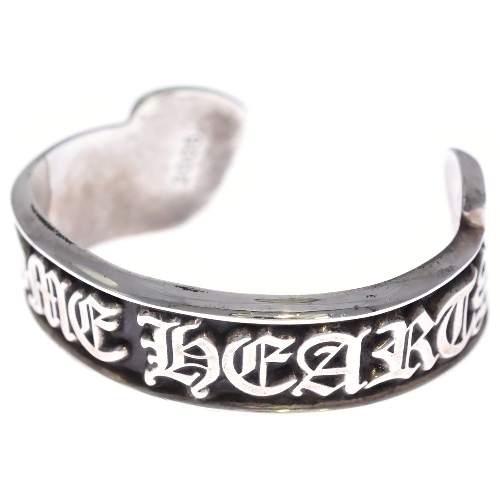 Chrome Hearts CH Scroll Label Calf Silver Bracelet
