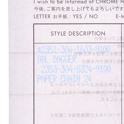 Chrome Hearts Paper Chain 24 Necklace Silver — view 6