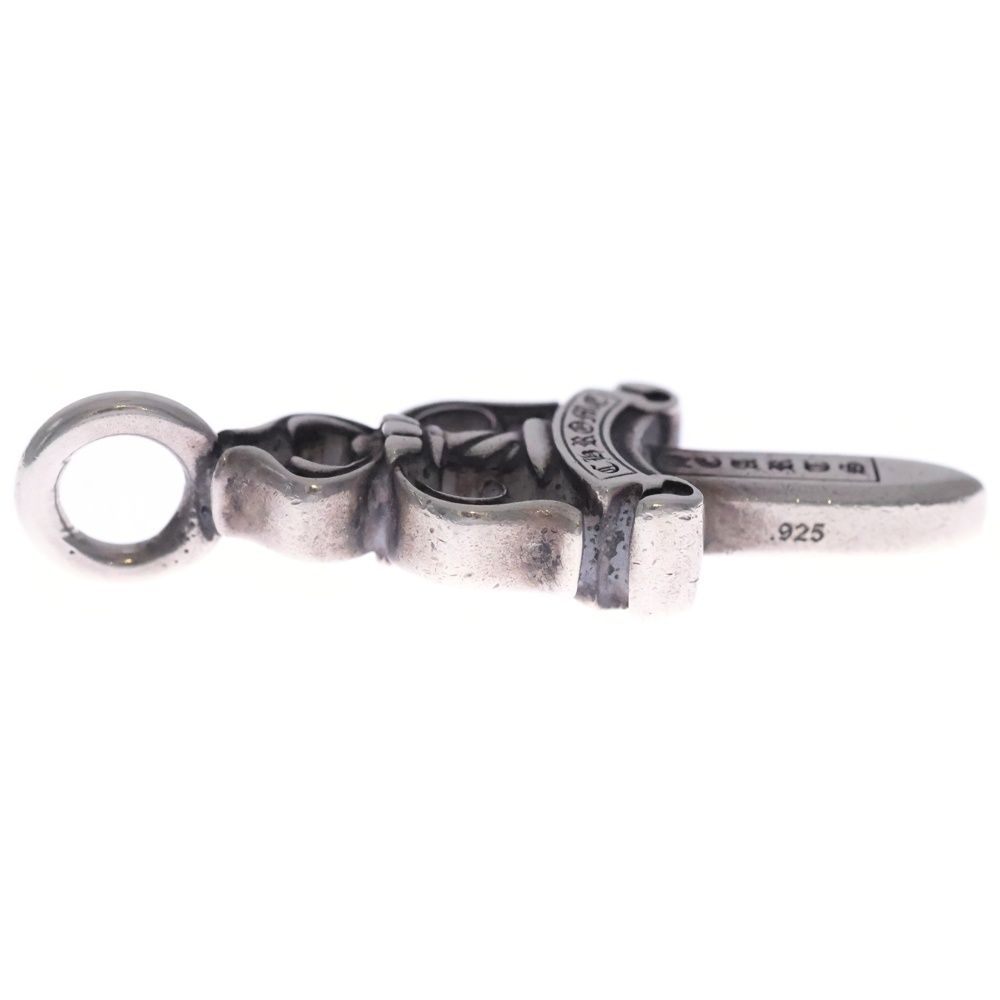 Chrome Hearts Double Dagger Daga Pendant Top Silver — view 3