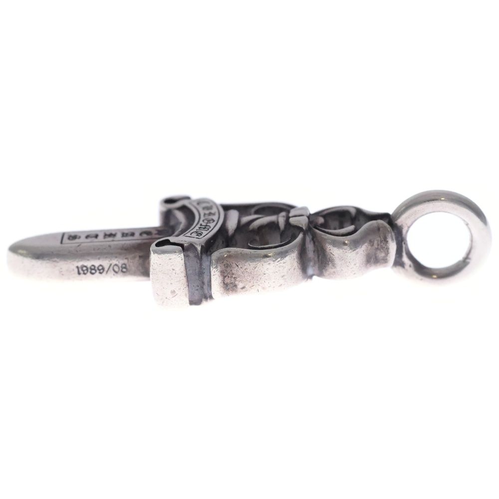 Chrome Hearts Double Dagger Daga Pendant Top Silver — view 4