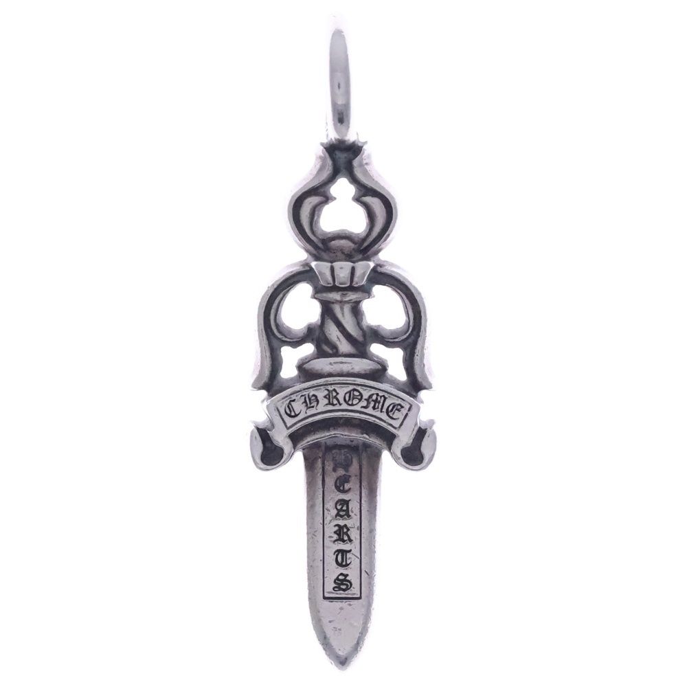 Chrome Hearts Double Dagger Daga Pendant Top Silver