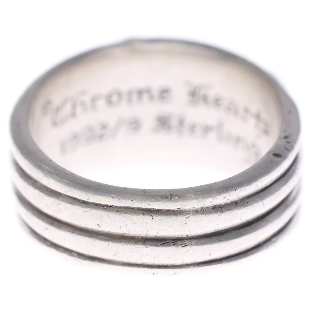 Chrome Hearts Dagger Ring Silver — view 2
